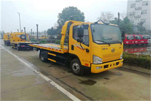 宁德附近24小时救援车电话