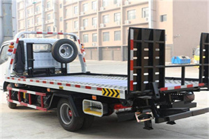 宁德24小时道路救援电话